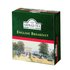 Breakfast Tea