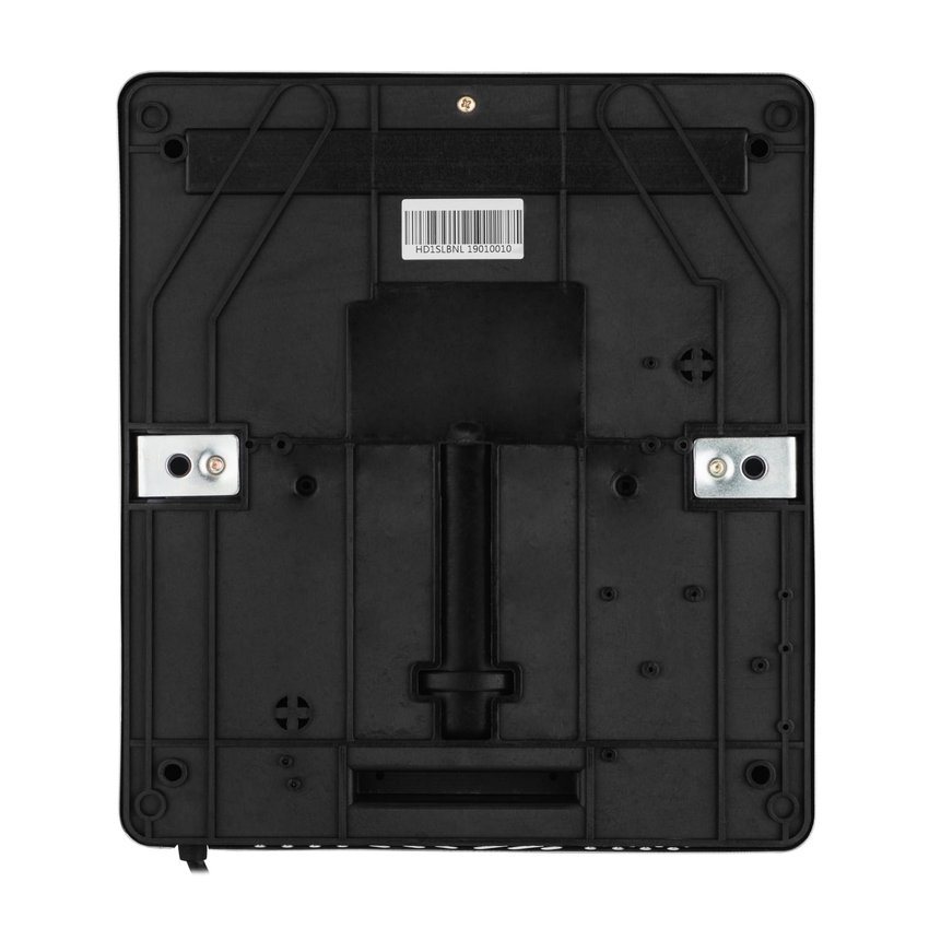 Suszarka Slim stalowa matowa HD1SLB