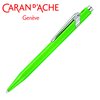 Długopis Caran D'Ache 849 Line Fluo M Zielony