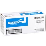 Kyocera Toner TK-5140C Cyan 5K 1T02NRCNL0