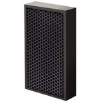 Podwójny Filtr Węglowy Do Fellowes AeraMax™ Pro II