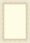 Dyplom O.Papiernia A4 190g Orient1 A'25 /Opus