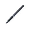 Długopis Aut. Acroball 0.7 Czarny /Pilot  BAB-15F-B-BG